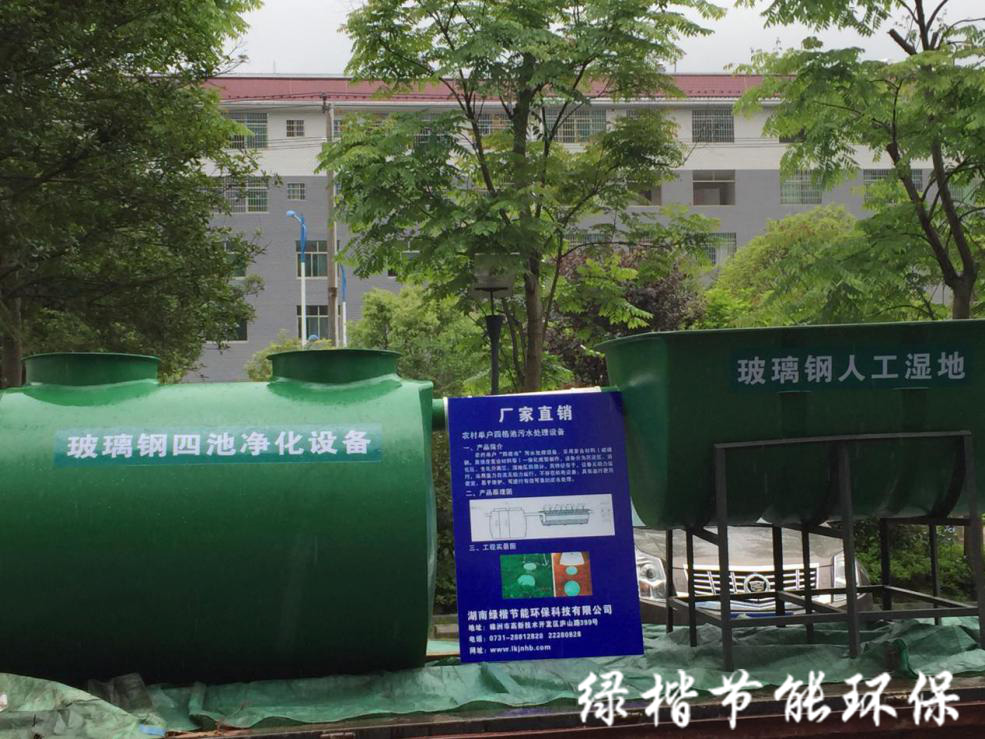 兩型產(chǎn)品、專利產(chǎn)品